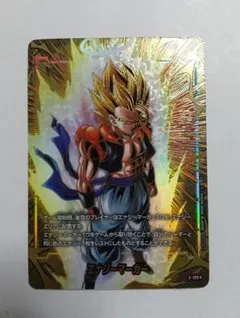ドラゴンボールフュージョンワールド　　ゴジータ　エナジーマーカー　E-129★