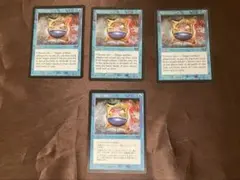 MTG 幻視の魔除け/Vision Charm