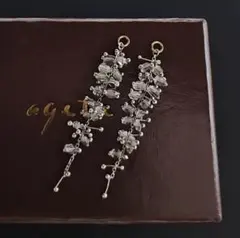 Item thumbnail for item e5c56913-b283-4327-847b-a3fc8631da43