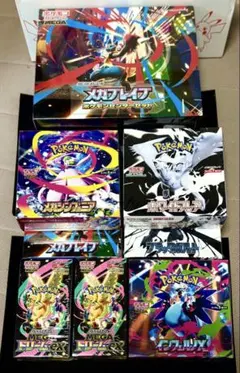 ポケモンカードゲーム　シュリンク付き 8BOXセット
