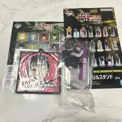 サカモトデイズ 一番くじ I賞 G賞 虎丸 アクリルスタンド ラバーコースター