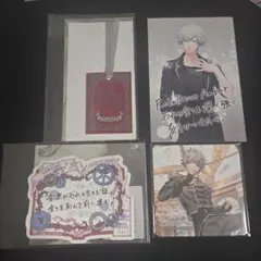 うたプリ　カルナイ　蘭丸　特典類