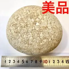 たいへん美品な姫川薬石　1353gのサムネイル