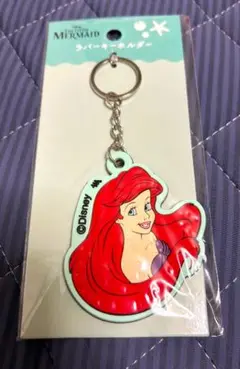 【本日限定価格！】ディズニー　アリエル　ラバーキーホルダー　プリンセス