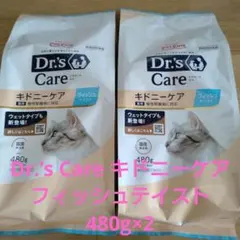 かめちゃん様 リクエスト 2点 まとめ商品