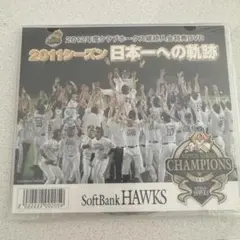 ホークス 優勝記念グッズ 2011記念DVD 福岡ソフトバンクホークス 秋山幸二