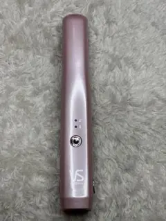 Item thumbnail for item 42f5642b-0b0d-4853-9b10-6ff59ffcda90