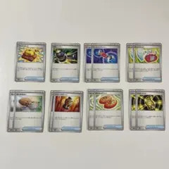 ポケモンカード グッズ まとめ売り