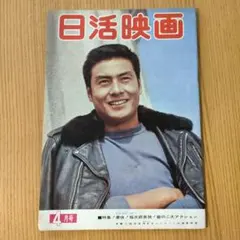 chuta様 リクエスト 2点 まとめ商品