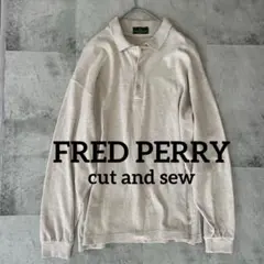 FRED PERRYフレッドペリー ベージュ 長袖カットソー