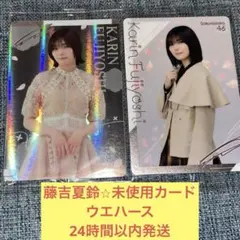 2026年最新】藤吉夏鈴 サインの人気アイテム - メルカリ