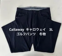 ネイビー メンズウェア