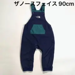 オーバーオール