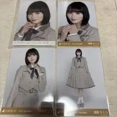 乃木坂46 乃木コレ 遠藤さくら コンプ レア 40th制服