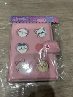 ちいかわ　シール帳