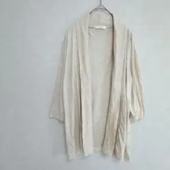 ローリーズファーム　羽織り　カーディガン　クリーム色　レディース　ゆったり　L