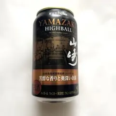 SUNTORY YAMAZAKI HIGHBALL 缶のサムネイル