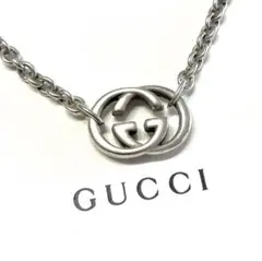 【当日・匿名発送♪】GUCCI グッチ インターロッキング ダブルG 925