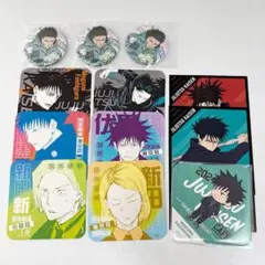 呪術廻戦展　伏黒恵　グッズまとめ