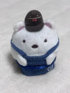 未使用・タグ無】すみっコぐらし ねこ ロフト限定 コーヒー てのり