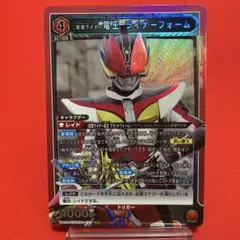 【イベント特価ゲリラ価格】仮面ライダー電王ライナーフォームSRパラレル⭐︎2 美品 2025年最新】ユニオンアリーナ 仮面ライダー srの人気アイテム