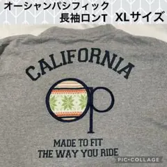 オーシャンパシフィック　バックプリント長袖ロングTシャツ☆XLサイズ　グレーのサムネイル