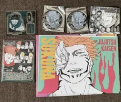 呪術廻戦　領域展開フェア 【 宿儺 】シルバー缶バッジ、アクスタ、アートカード