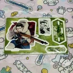 ゴールデンカムイ　 バースデイ名場面ジオラマ 尾形百之助　勇作　スタンド