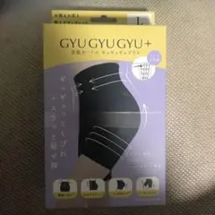 GYU GYU GYU ギュギュギュギュ　骨盤ガードル L ブラック　新品