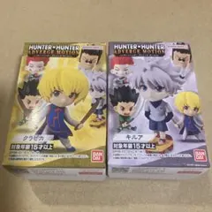 HUNTER✖️HUNTER  キルア&クラピカ