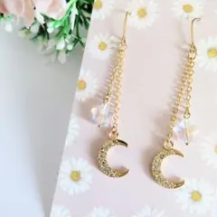 ピアス イヤリング ロング 三日月 ラインストーン 星 オーロラ ガラス 金
