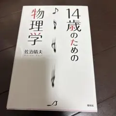 Item thumbnail for item 4df96708-4fa3-4e0a-9e4b-b0f128f328bd