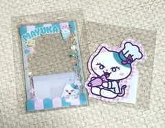 NiziU　Nizoo　オンラインくじ　ステッカー&フォトスリーブセット　ルキャ