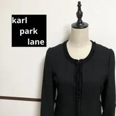 美品　karl park lane ノーカラー セットアップ　11号 ツイードのサムネイル