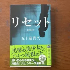 Item thumbnail for item ba0d0a5b-b07a-4e2c-8b4f-8a5cee74d74d