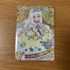 【アイプリカード】つむぎ☆4 オーロラスノーグランプリ