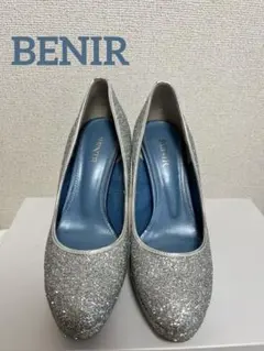 BENIR 22cm グリッター シルバー　パンプス　33