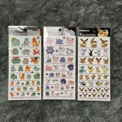 2026年最新】ポケモンシール まとめ売りの人気アイテム - メルカリ