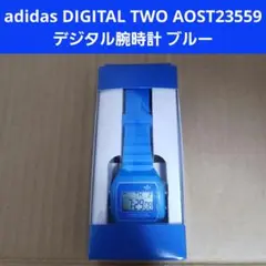 adidas DIGITAL TWO AOST23559 デジタル腕時計 ブルー