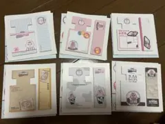 おぱんちゅうさぎ エンタメくじ ふせん　コンプリートセット