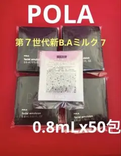 理奈様 リクエスト 4点 まとめ商品