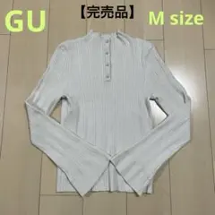 GU リブハイネックセーター(長袖)