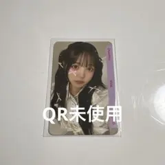 2025年最新】triples objektの人気アイテム - メルカリ