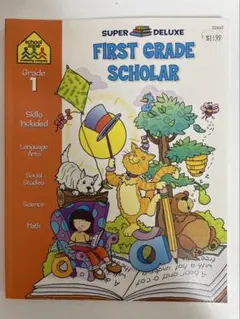 School Zone First Grade Scholar ワークブック
