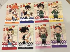 KITTE×ハイキュー!! ステッカー 8枚セット