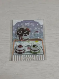 ジョナサン ぷくぷくシール