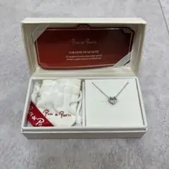 Pure de Paris シルバーネックレス