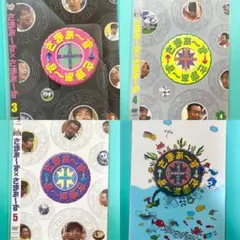 2025年最新】さまぁ~ず×さまぁ~ずdvd boxの人気アイテム - メルカリ