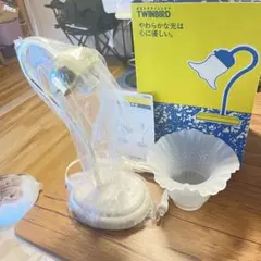 TWINBIRD ガラスグローブライト フロアスタンド テーブルライト 卓上