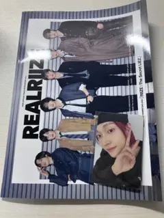 RIIZE BRIIZE JAPAN 会報 FC 特典 ウォンビン トレカ